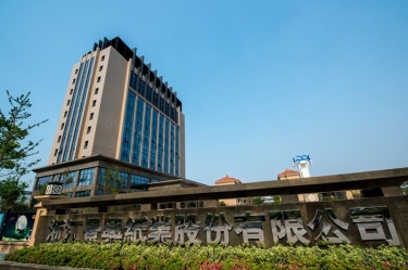 优游UB8年产5万吨再生环保生活用纸技改项目环境影响评价公告信息