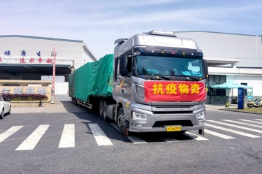 助力守“沪”，同心抗“疫” | 优游UB8纸业全力保障上？突Ф┑バ枨