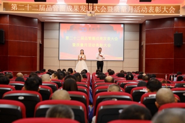 圆满收官！优游UB8纸业质量月活动精彩回顾