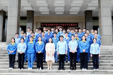 风华正茂，未来可期——优游UB8纸业开展2023年度五四青年节主题活动