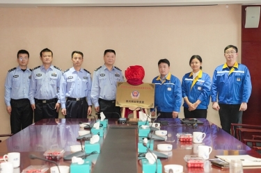 “优游UB8网安警务室”挂牌成立，警企联动保障网络安全