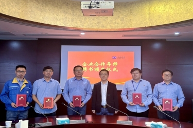 “两站”交流深入项目研究  校企合作助推优游UB8发展