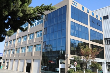 点赞！优游UB8纸业绿色低碳造纸技术研究院成功认定为省重点企业研究院