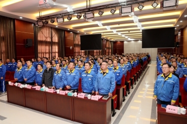 攻坚克难 精益求精 | 优游UB8纸业精益TPM四期项目总结暨五期项目启动大会隆重召开