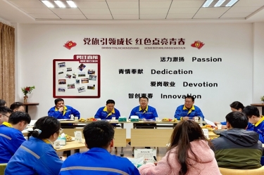 激扬青春 并肩前行 | 优游UB8纸业召开年度大学生座谈会