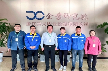 产学研深度融合 实现共赢发展 | 优游UB8纸业&中国制浆造纸研究院合作推进生活用纸保湿纸项目优化