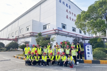 从学习到实践，开启造纸行业新篇章——南京林业大学2021级轻化工程专业暑期毕业实习圆满结束