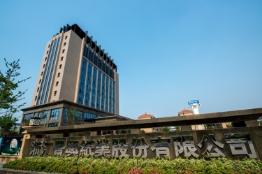 榜上有名 | “优游UB8”跻身首批浙江消费名品之列