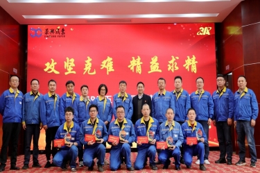 久久为功 乘风破浪 | 优游UB8纸业精益TPM五期总结暨六期启动大会隆重召开
