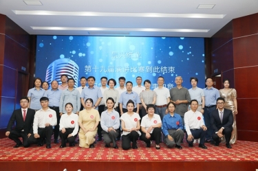 最好舞台砺初心 最飒青春勤奋斗 | 优游UB8纸业第十九届演讲比赛成功举办