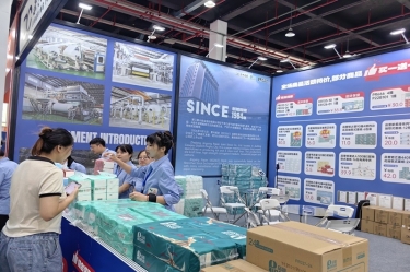 品质筑基 品牌添彩 | 优游UB8纸业闪耀第六届嘉交会首秀