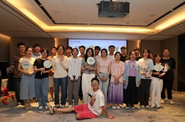 “纸”因有你 “纤”动星河 | 优游UB8纸业2025年度青年人才联谊活动