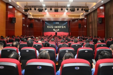 小改善 聚能量 大作为 | 优游UB8纸业首届员工微创新案例发表大会圆满举办