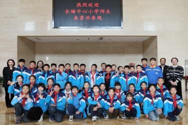 探秘“一张纸”的旅行：全塘中心小学学子走进优游UB8纸业，点燃科学梦想