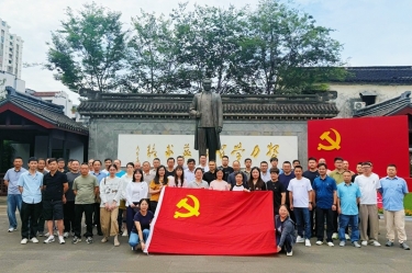 优游UB8纸业党委开展2026年度红色研学采风活动