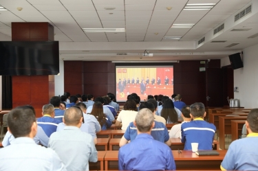 坚定信心 接续奋斗 | 优游UB8纸业党委组织集中收看庆祝中国共产党成立105周年大会