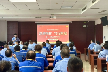 深耕细作 笃行致远 | 优游UB8纸业召开第十一届精益TPM焦点课题发表会